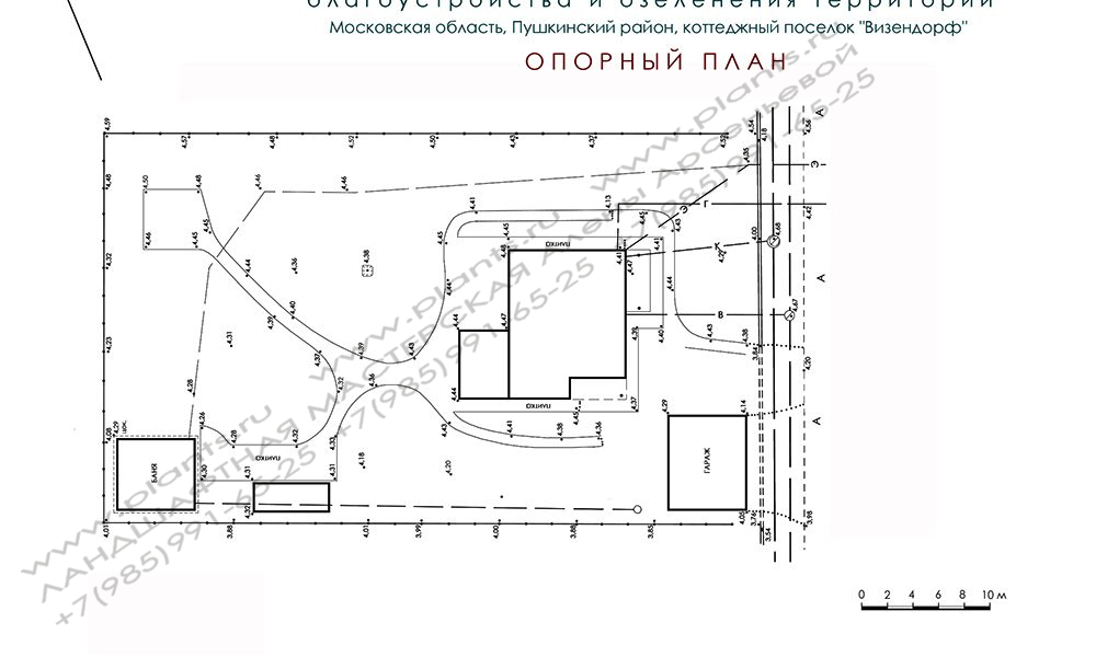 Проект участка - геоподоснова